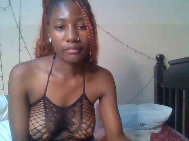 Asanty webcam