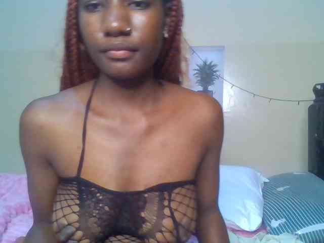 Asanty webcam