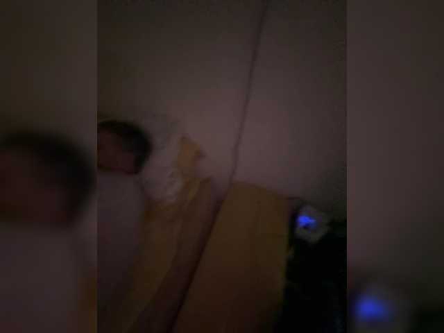 Mortik35 live cam