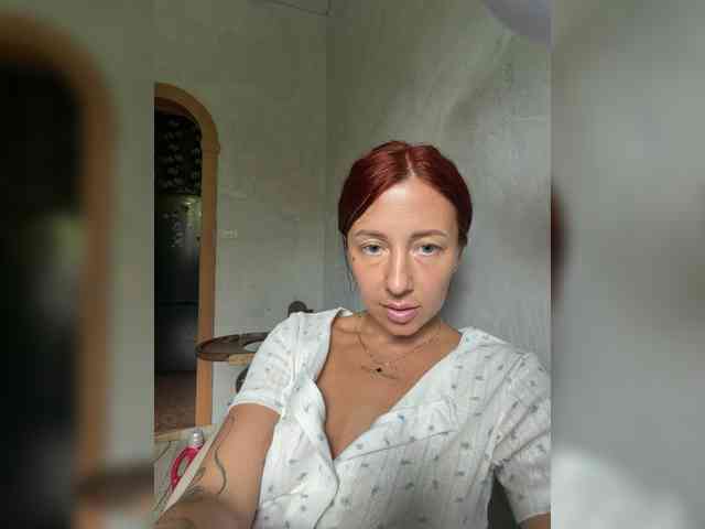 Glorious3 webcam