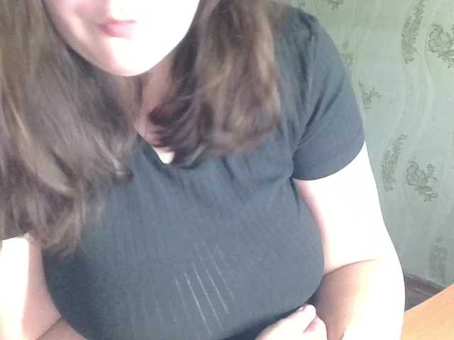 HoneyLipsss live cam on BongaCams