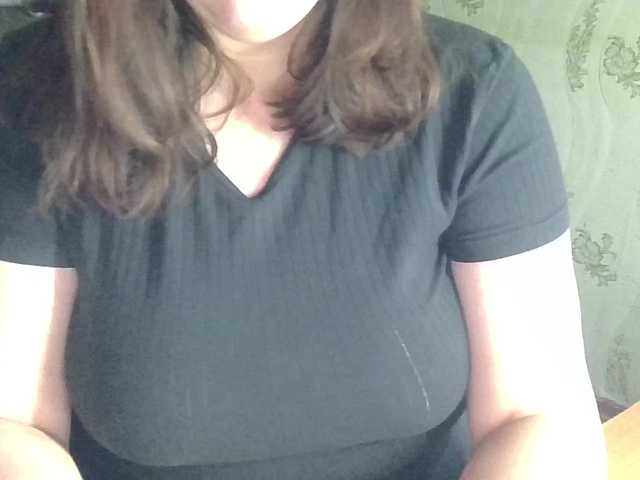 HoneyLipsss live cam on BongaCams