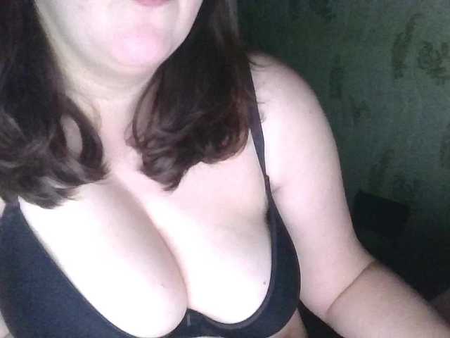 HoneyLipsss live cam on BongaCams