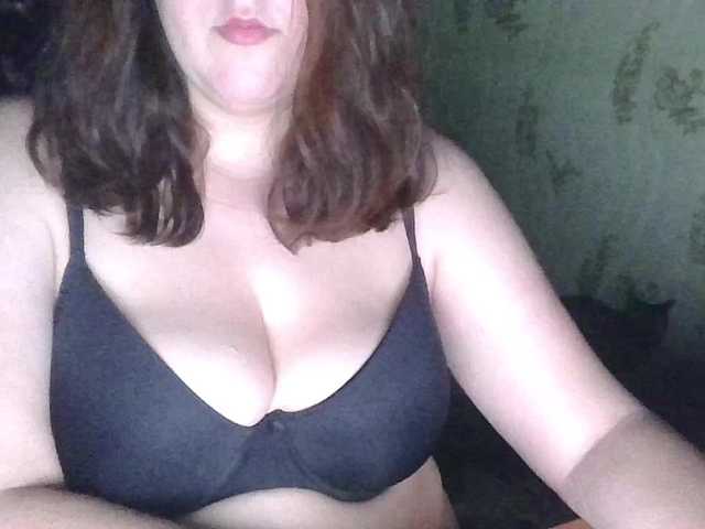 HoneyLipsss live cam on BongaCams