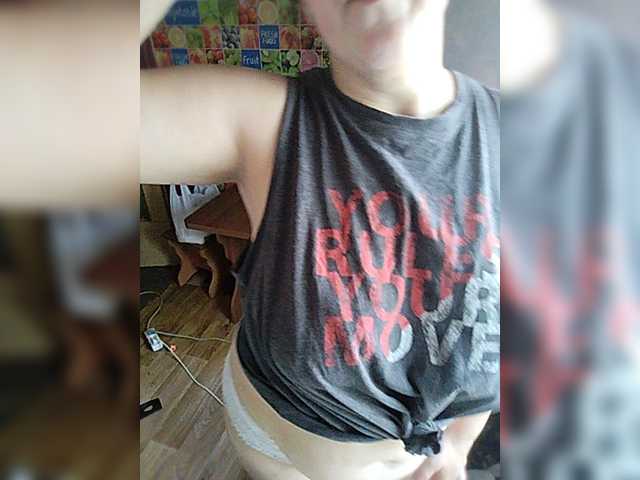 HoneyLipsss live webcam show