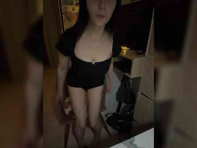 Sadako-Miaa webcam