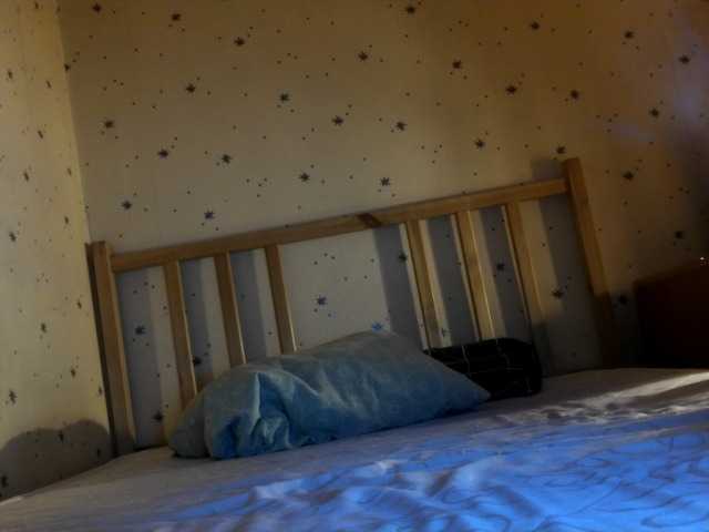 ajaraypampam live cam preview