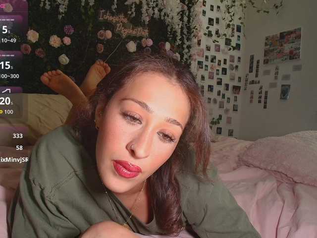 Preview of lyracovee
