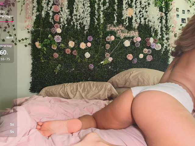 LyraCovee