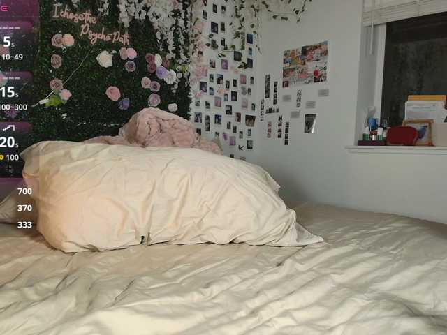 LyraCovee live cam preview
