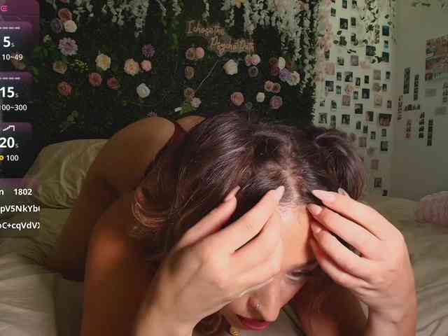 LyraCovee webcam