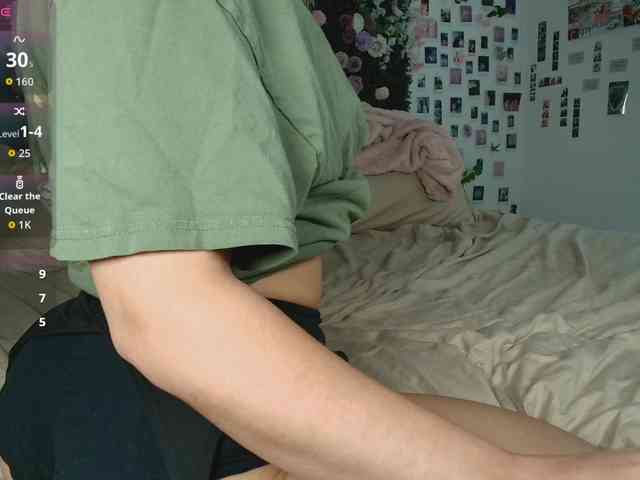 LyraCovee webcam