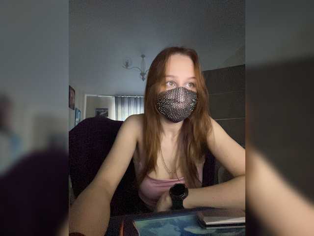 Sakuraky live cam on BongaCams
