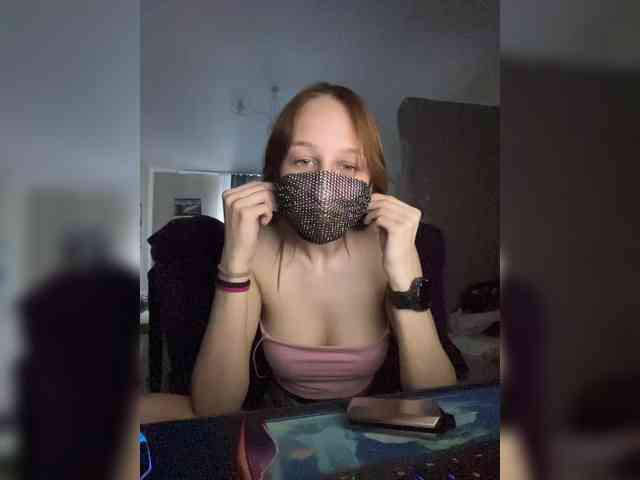 Sakuraky webcam