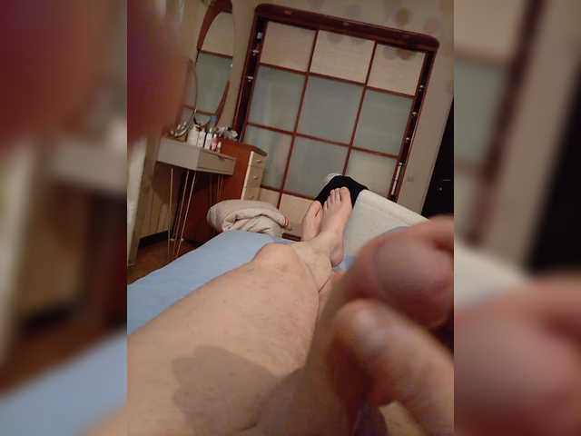 DoraScotch