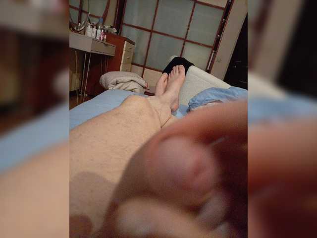 DoraScotch