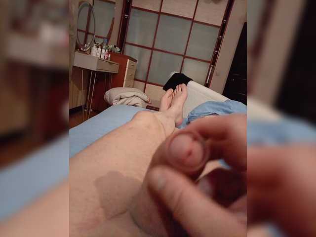 DoraScotch