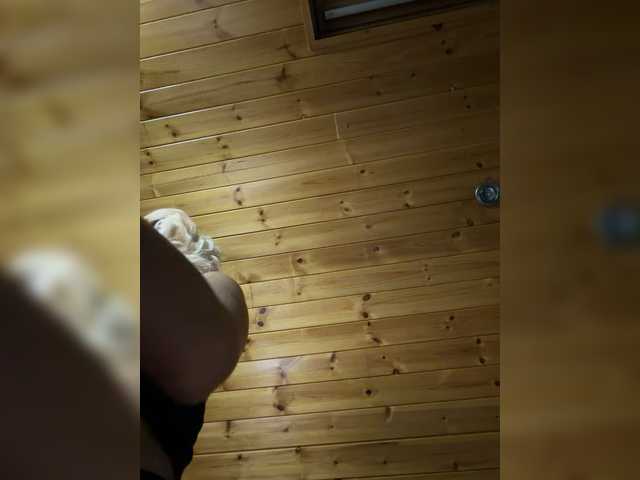 Stephaniedj