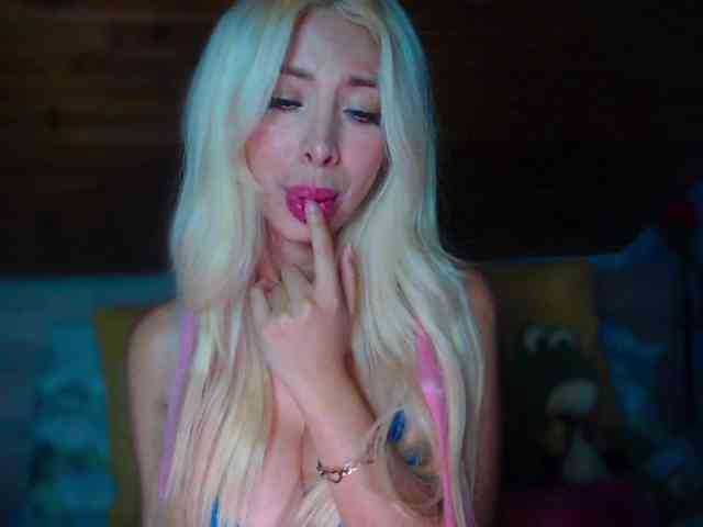 Stephaniedj webcam