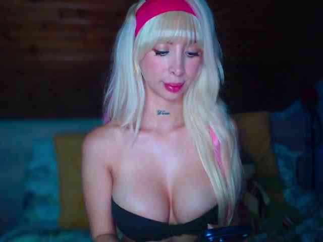 Stephaniedj webcam