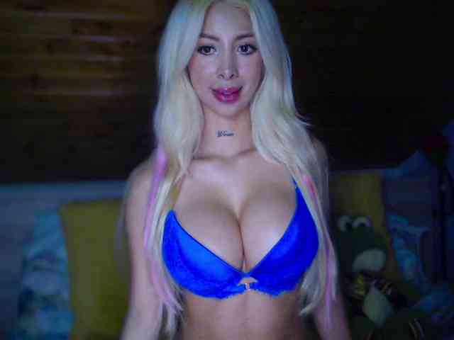 Stephaniedj webcam