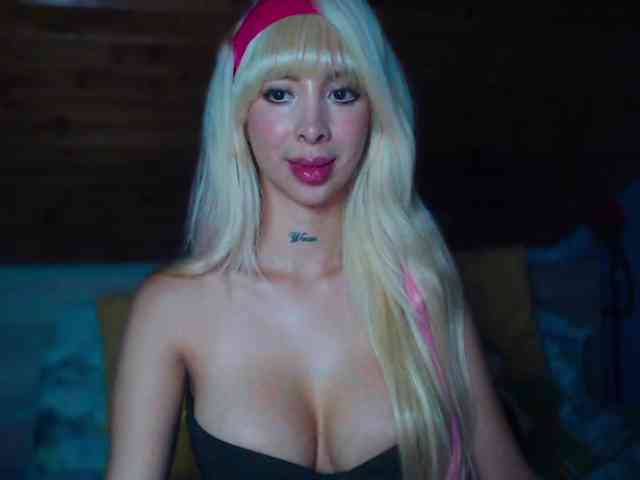 Stephaniedj webcam