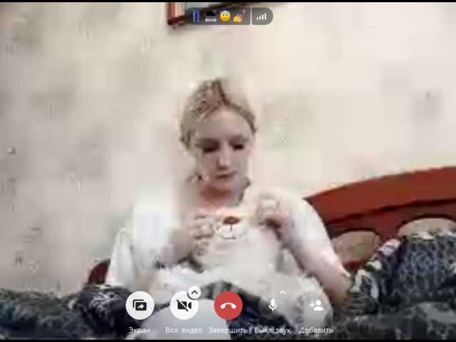 JongSiebel live cam on BongaCams