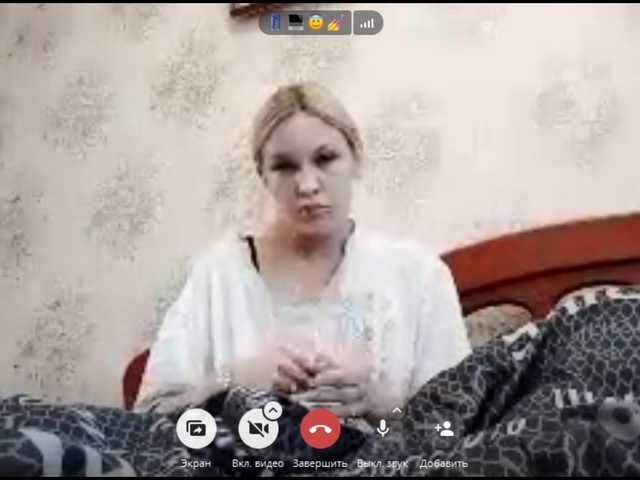 JongSiebel live cam on BongaCams