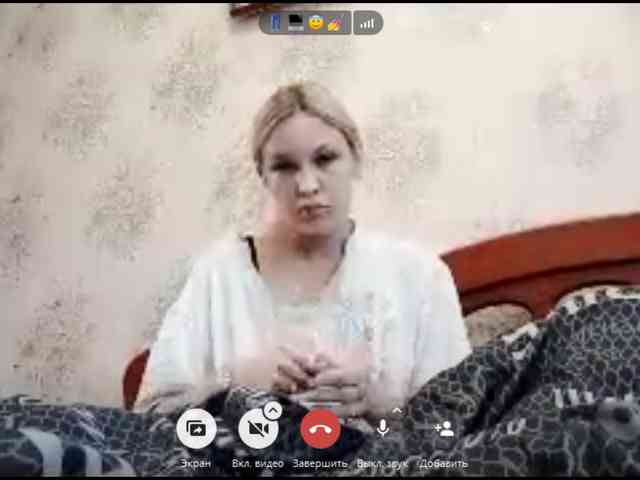 JongSiebel webcam