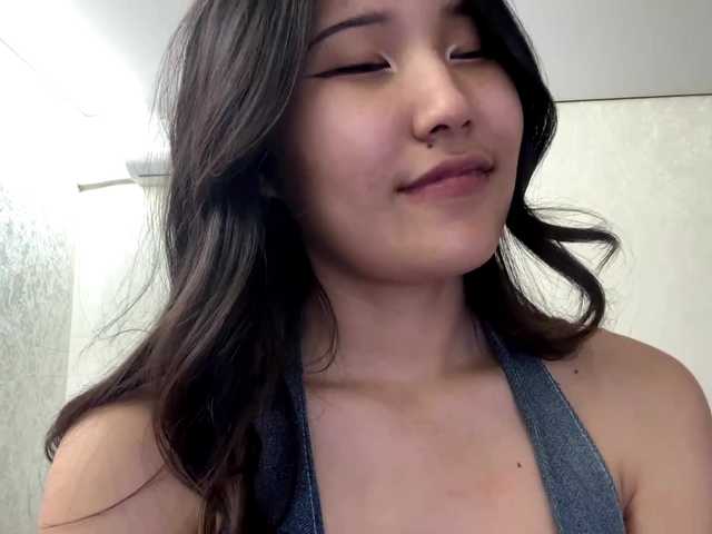 noreensemetara online