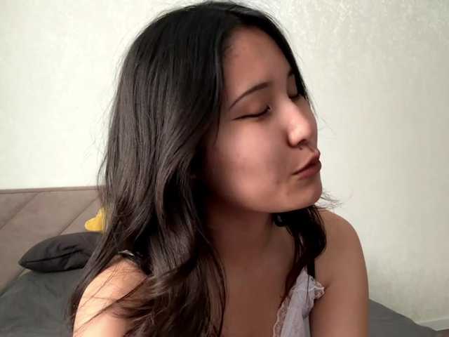 NoreenSemetara live cam on BongaCams