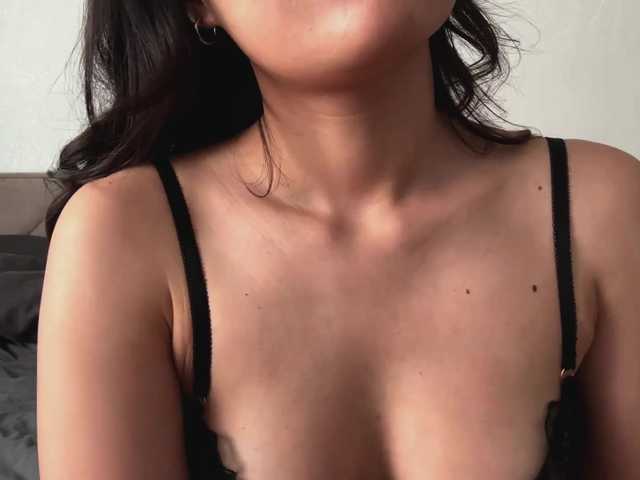 NoreenSemetara live cam on BongaCams