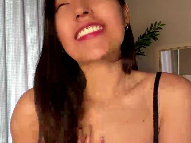 NoreenSemetara live cam on BongaCams