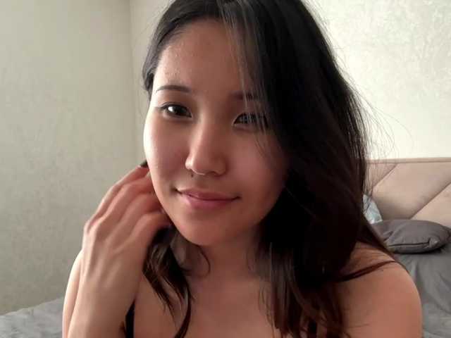 NoreenSemetara live cam on BongaCams