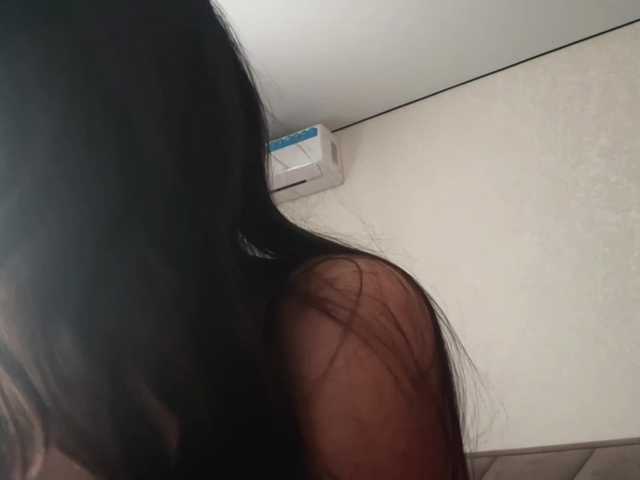 noreensemetara
