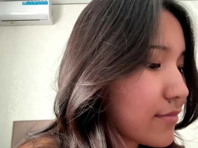 noreensemetara