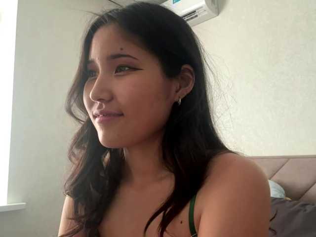 NoreenSemetara live cam on BongaCams