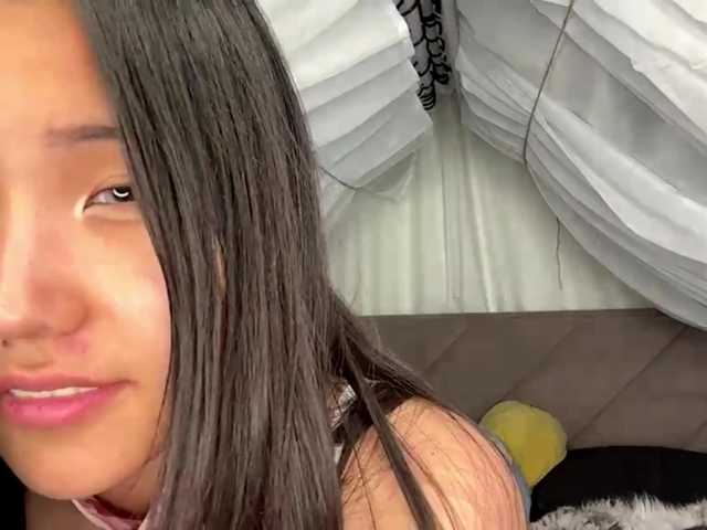 NoreenSemetara live cam on BongaCams