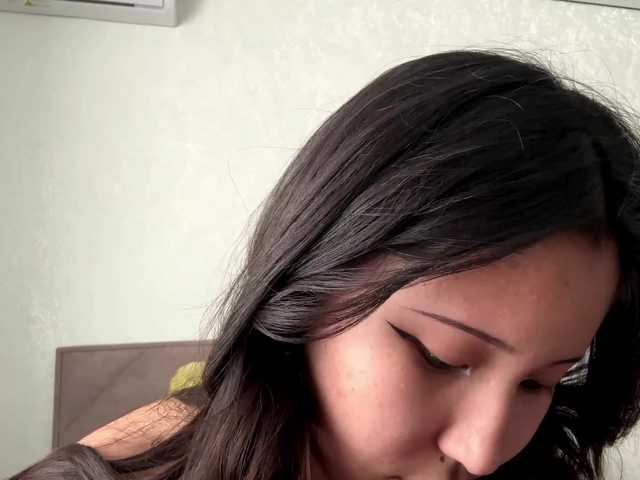 NoreenSemetara live cam on BongaCams