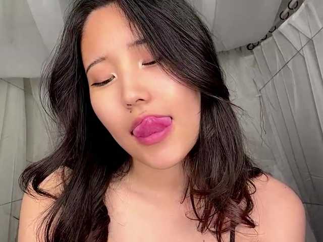 Preview of noreensemetara