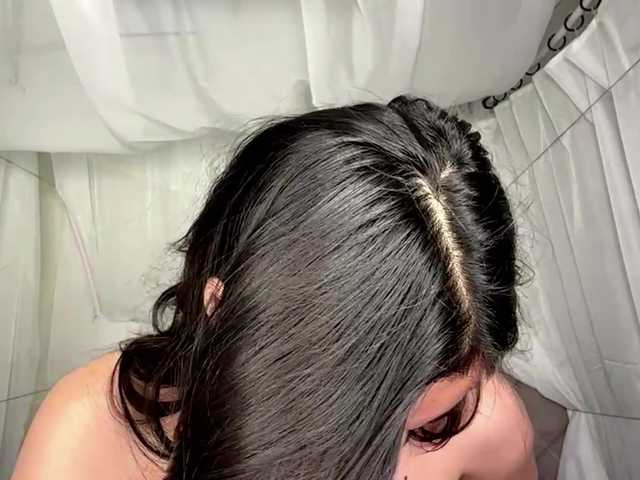 Preview of noreensemetara