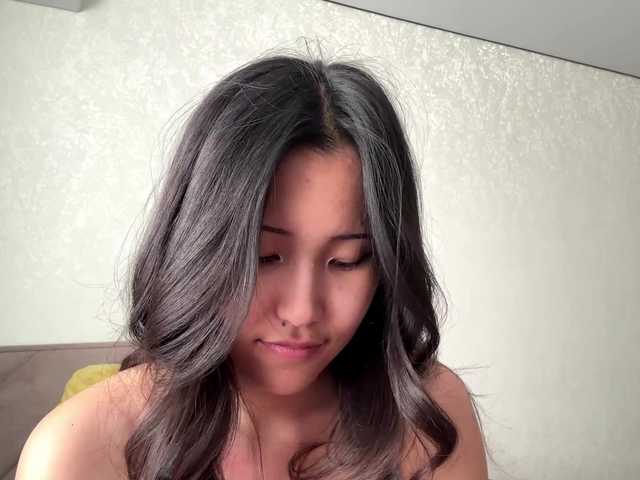 noreensemetara