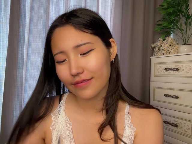 NoreenSemetara live cam on BongaCams