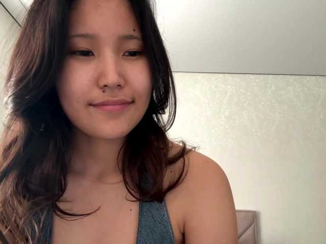 NoreenSemetara live cam on BongaCams