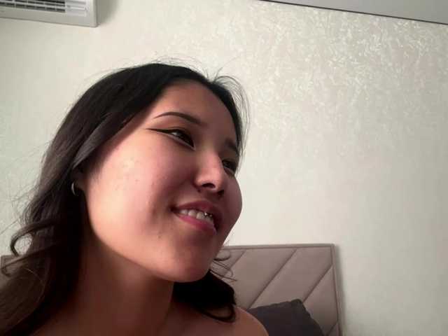 NoreenSemetara live cam on BongaCams