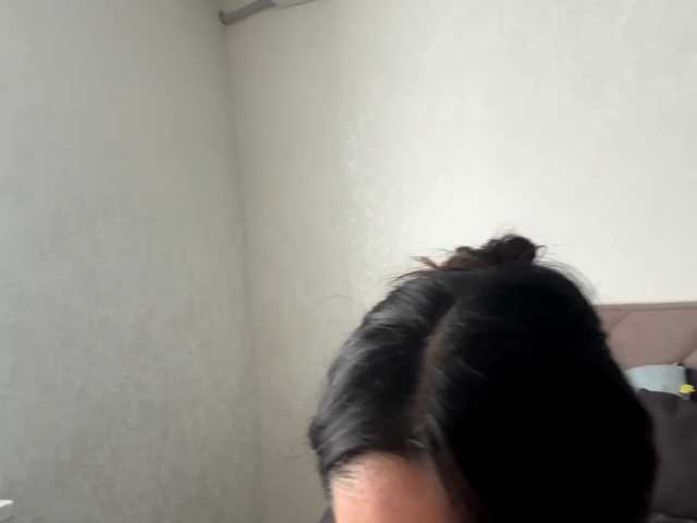 noreensemetara