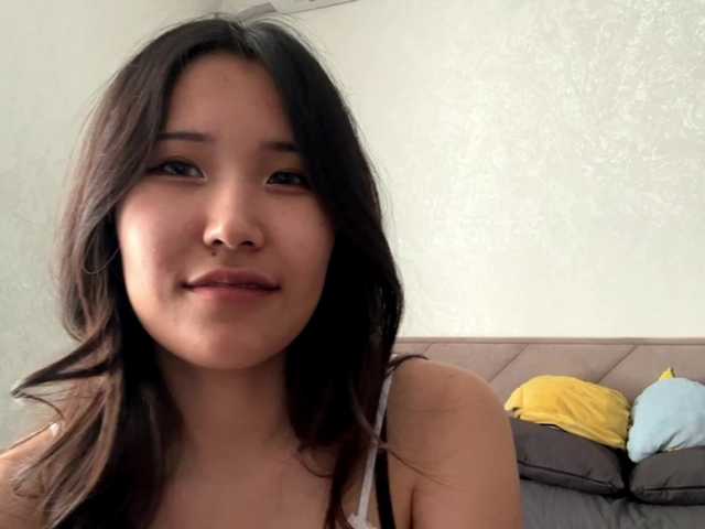 NoreenSemetara live cam on BongaCams