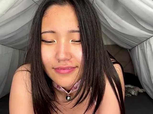 NoreenSemetara live cam on BongaCams