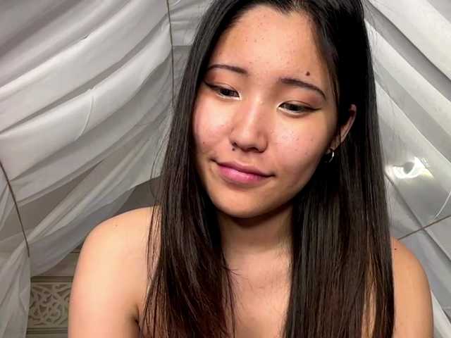 NoreenSemetara live cam on BongaCams