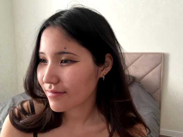 NoreenSemetara live cam on BongaCams